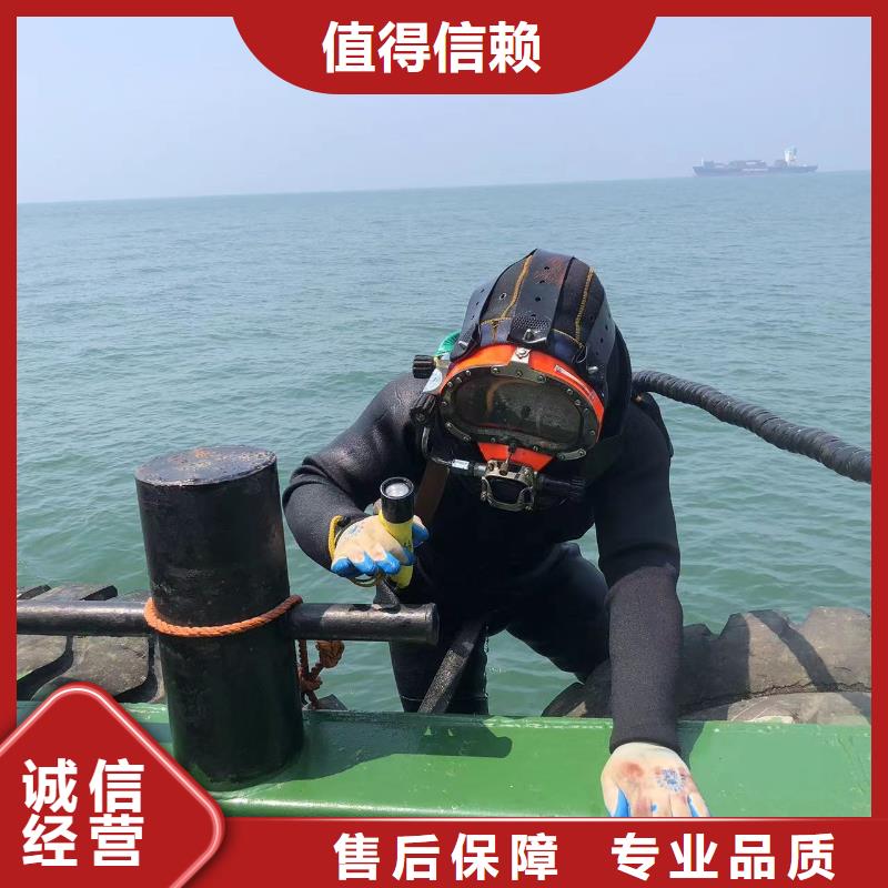 水下封堵水下地貌测绘售后无忧