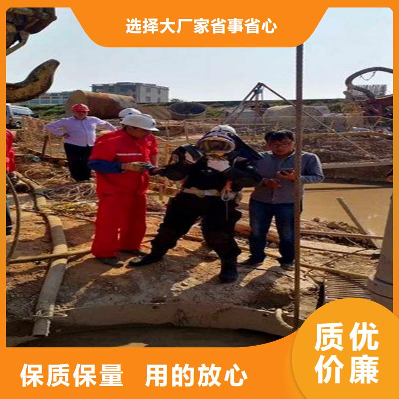 蛙人水下封堵水下拆除砖堵N年生产经验