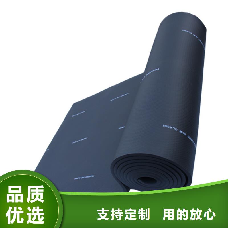 橡塑玻璃棉管厂家直销直供