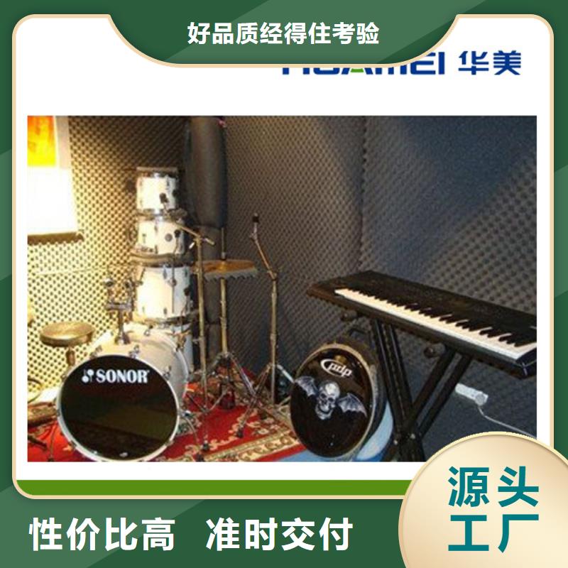 橡塑玻璃棉管厂家直销直供