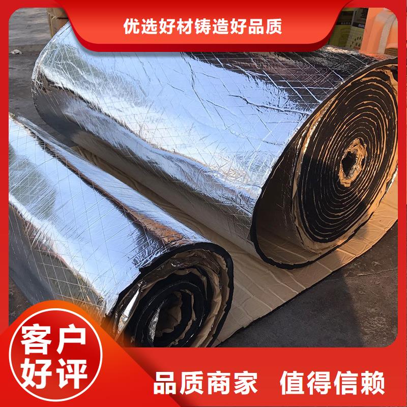 橡塑玻璃棉管厂家直销直供