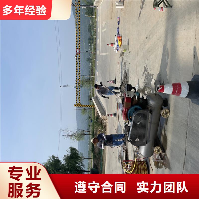水下钢管桩切割公司详情来电