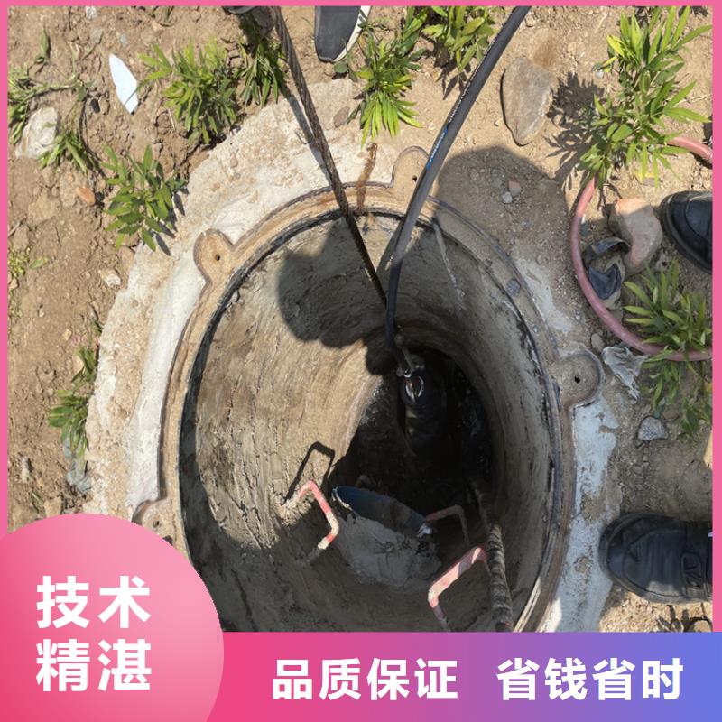 管道气囊堵水施工-欢迎咨询