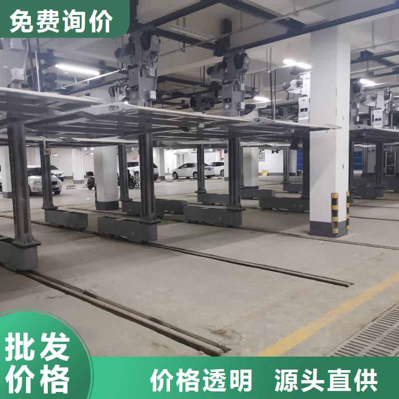 口碑好的机械车位可以买卖吗生产厂家