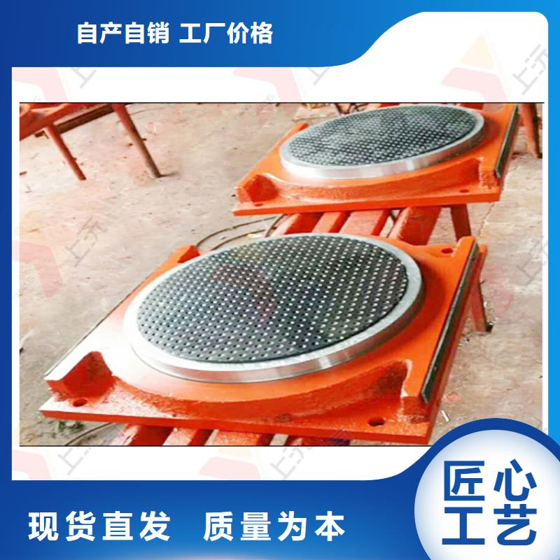球型支座,【单向支座】严格把控质量