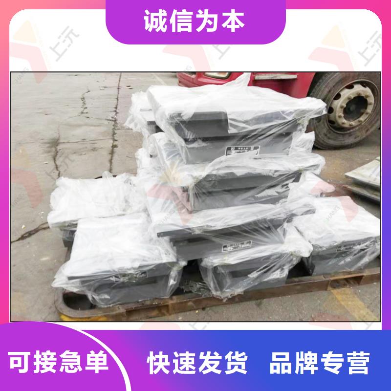球型支座,【单向支座】严格把控质量