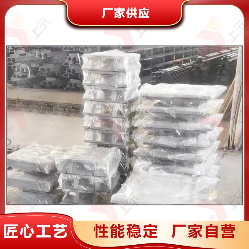 球型支座,【单向支座】严格把控质量