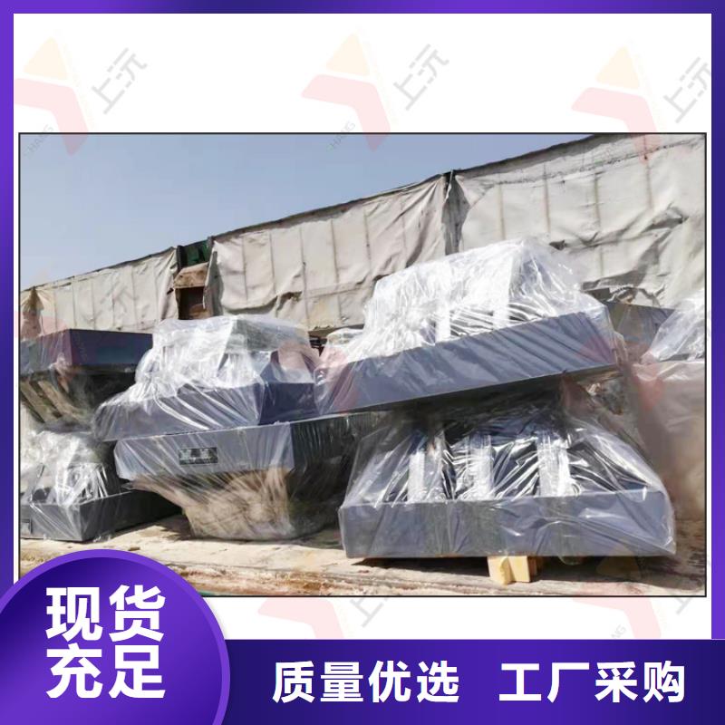 球型支座,【单向支座】严格把控质量