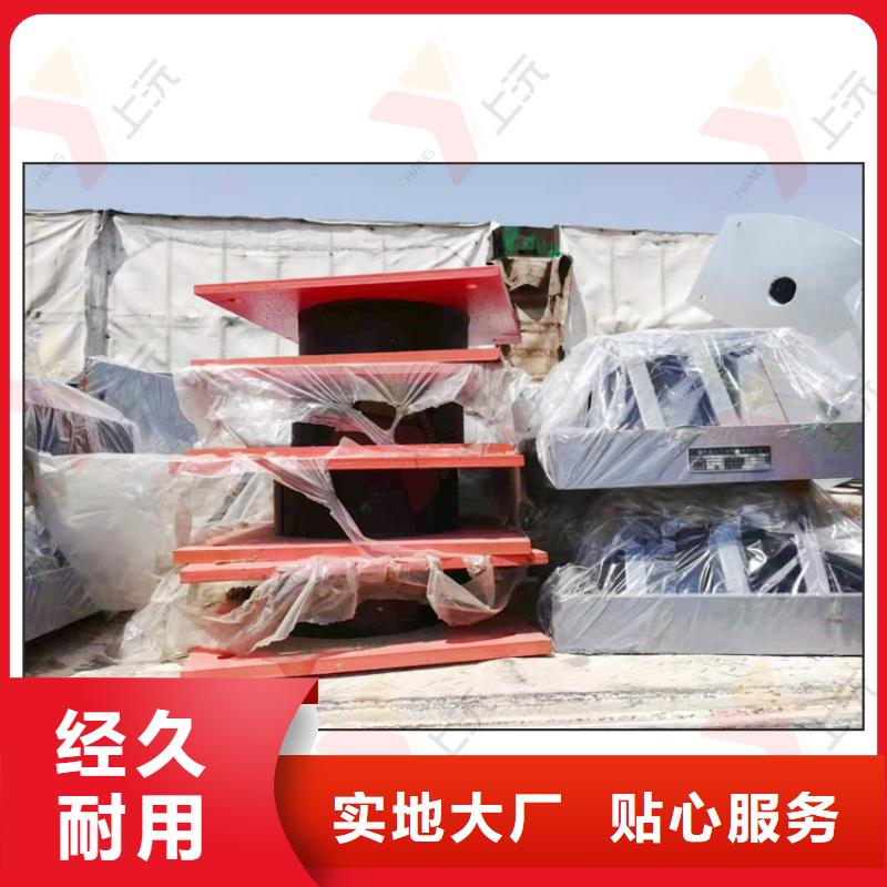 球型支座,【单向支座】严格把控质量