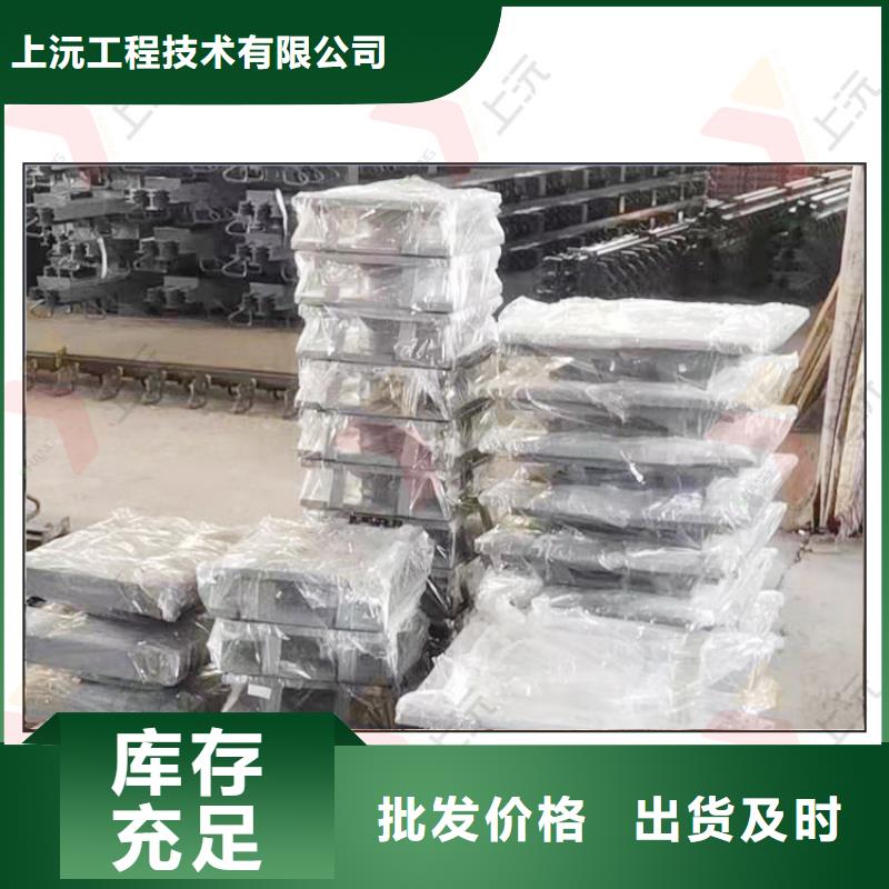 球型支座,【单向支座】严格把控质量