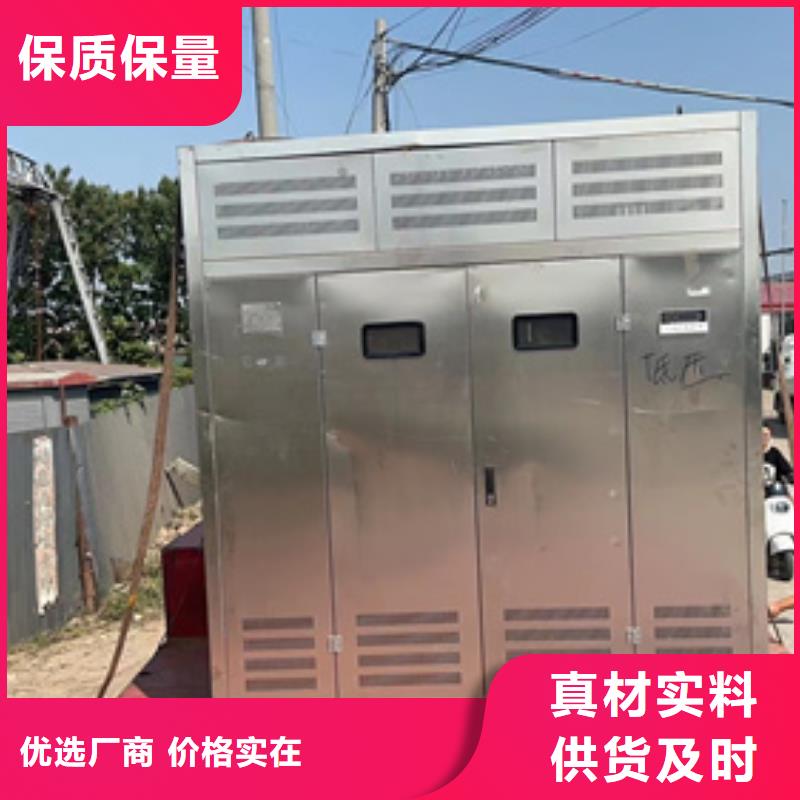 租赁应急发电机可并机并网