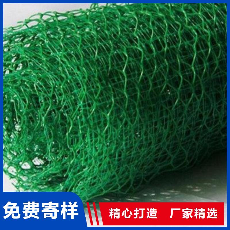 涤纶土工格栅视频-鄂尔多斯|赤峰|兴安|阿拉善亿路通涤纶土工格栅_ 亿路通新材料(乌兰察布市分公司)