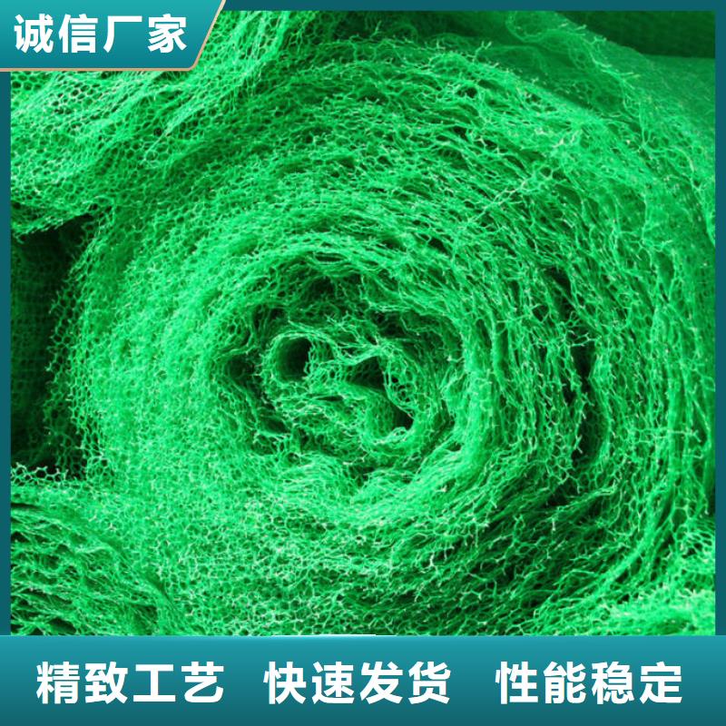 涤纶土工格栅视频-鄂尔多斯|赤峰|兴安|阿拉善亿路通涤纶土工格栅_ 亿路通新材料(乌兰察布市分公司)
