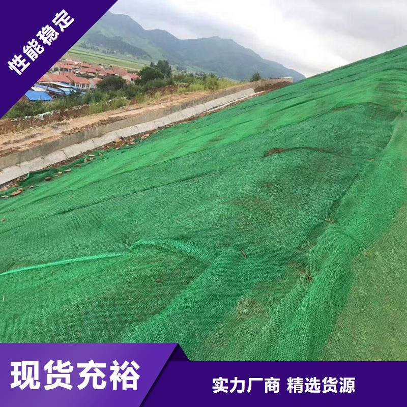 涤纶土工格栅视频-鄂尔多斯|赤峰|兴安|阿拉善亿路通涤纶土工格栅_ 亿路通新材料(乌兰察布市分公司)
