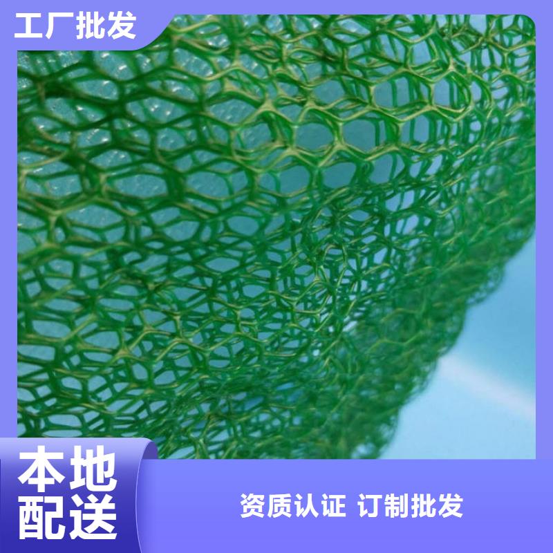 涤纶土工格栅视频-鄂尔多斯|赤峰|兴安|阿拉善亿路通涤纶土工格栅_ 亿路通新材料(乌兰察布市分公司)