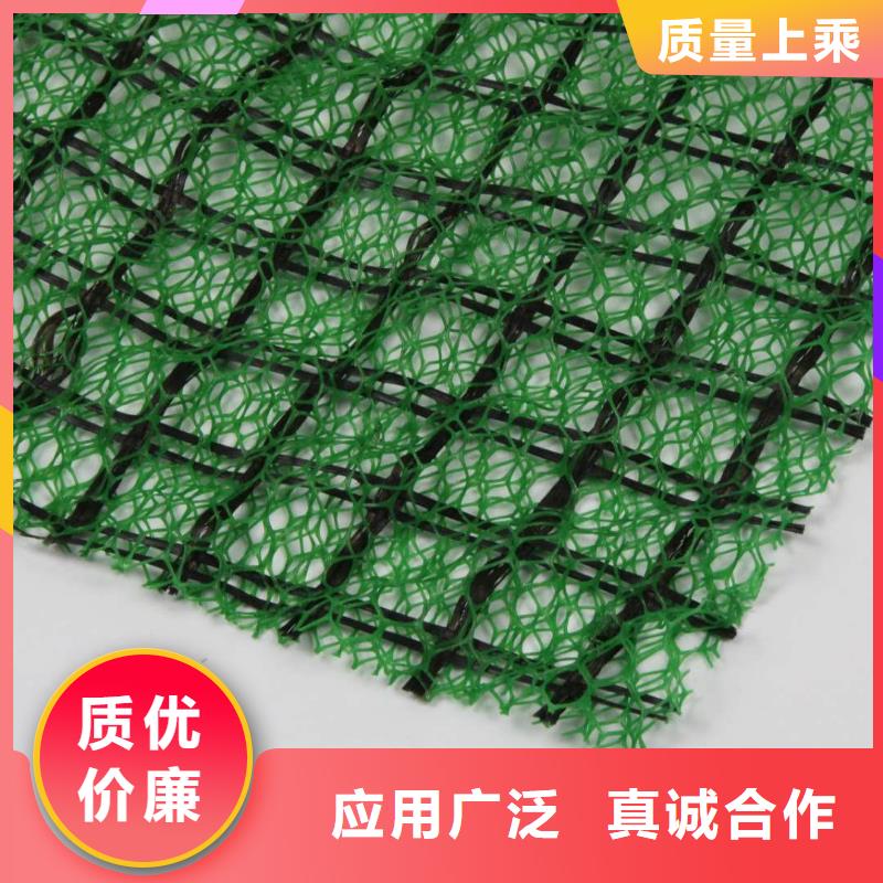 涤纶土工格栅视频-鄂尔多斯|赤峰|兴安|阿拉善亿路通涤纶土工格栅_ 亿路通新材料(乌兰察布市分公司)