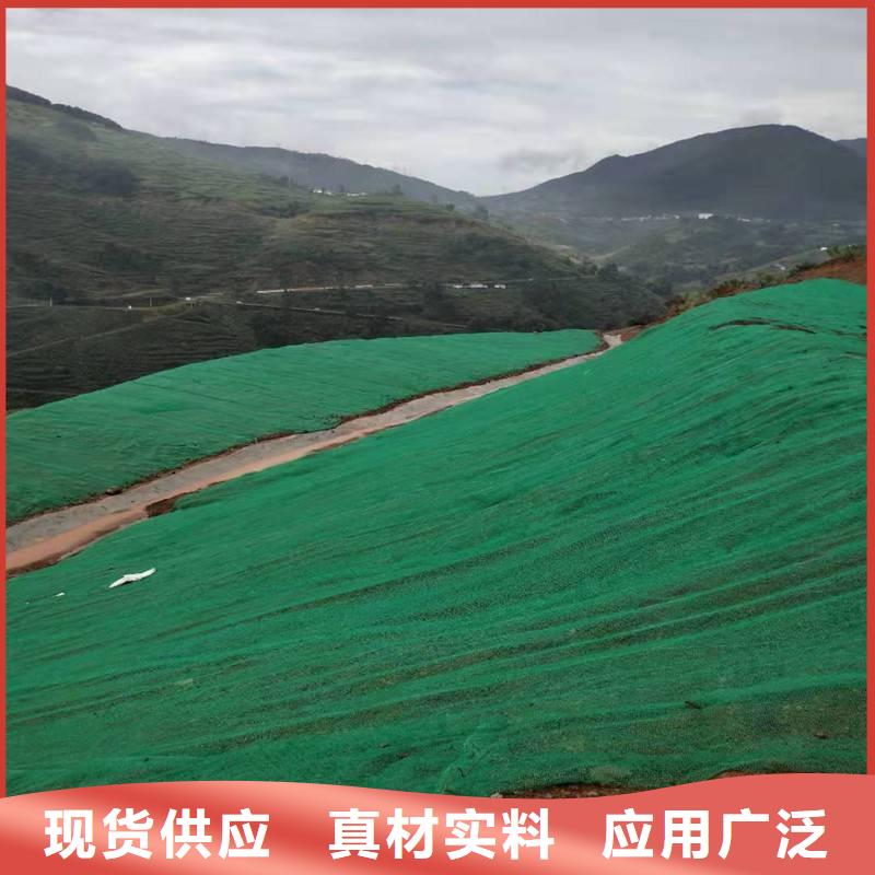 涤纶土工格栅视频-鄂尔多斯|赤峰|兴安|阿拉善亿路通涤纶土工格栅_ 亿路通新材料(乌兰察布市分公司)