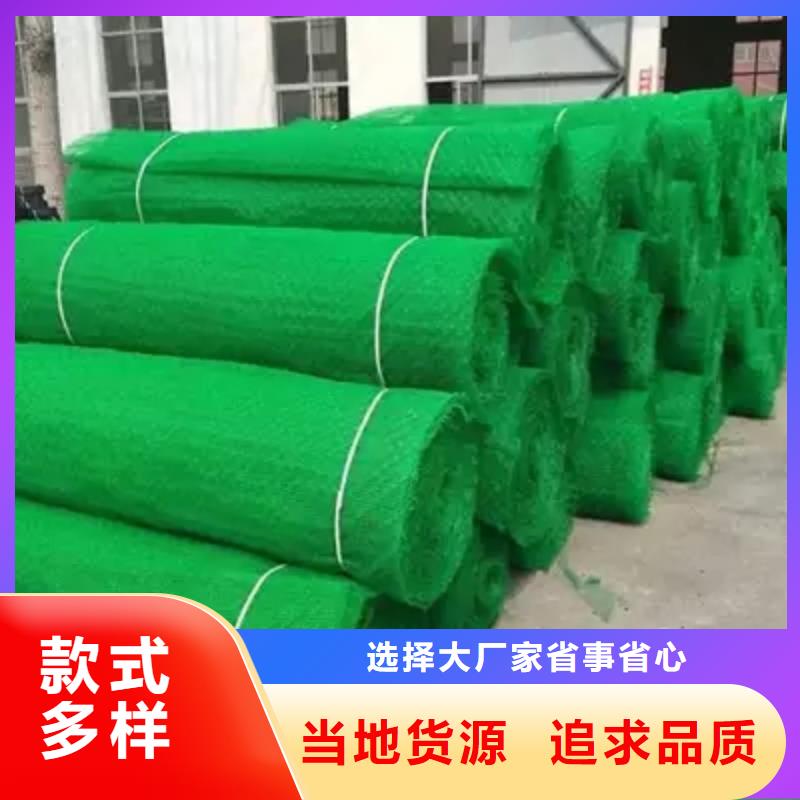 涤纶土工格栅视频-鄂尔多斯|赤峰|兴安|阿拉善亿路通涤纶土工格栅_ 亿路通新材料(乌兰察布市分公司)
