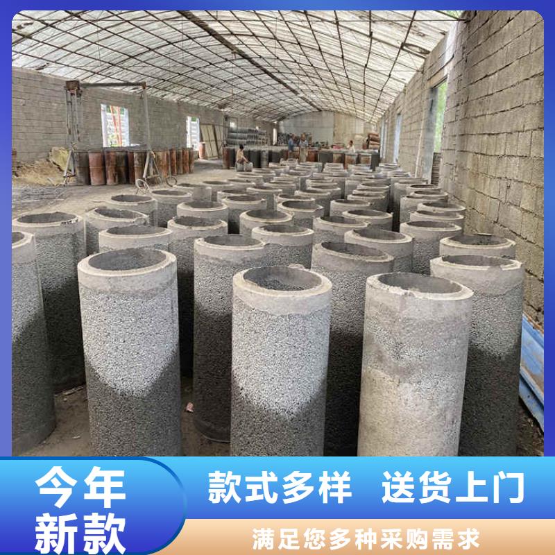 无砂管无砂管定制价格