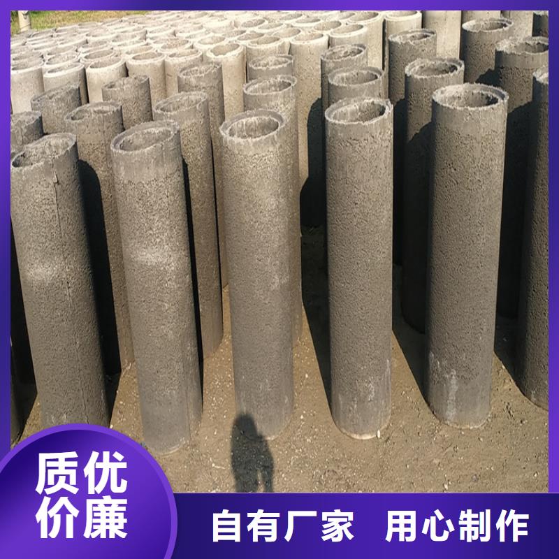 无砂管无砂管定制价格