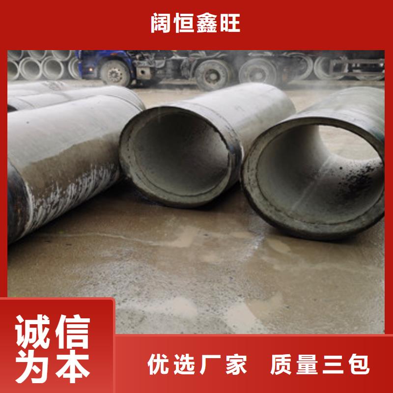 无砂管无砂管定制价格
