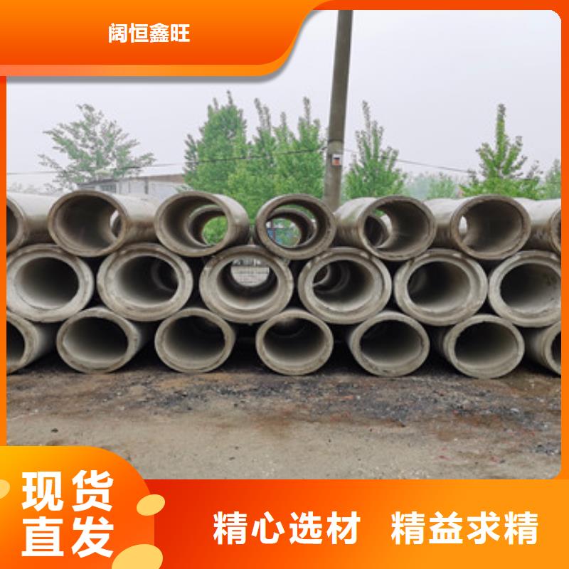 无砂管无砂管定制价格