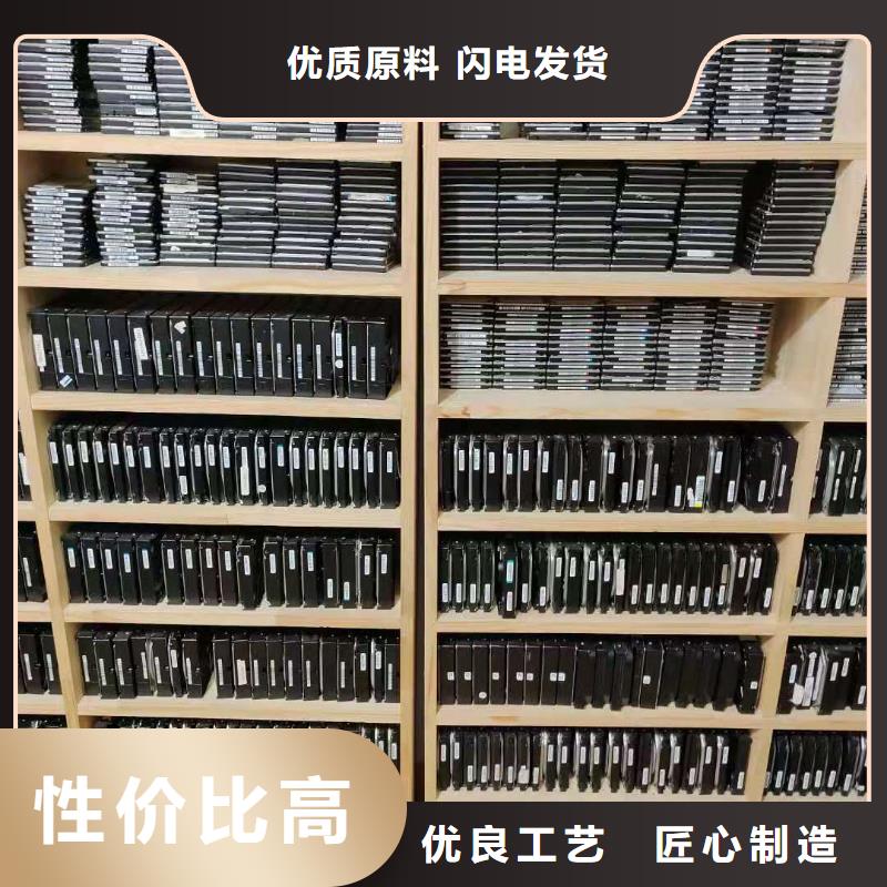数据恢复硬盘数据恢复用心做好每一件产品