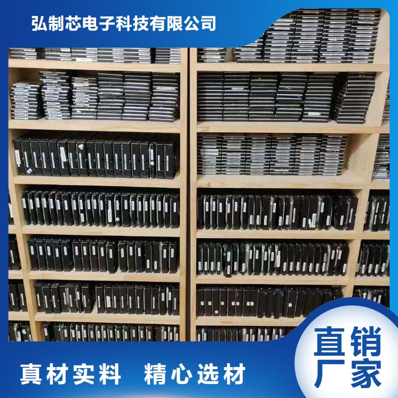 数据恢复硬盘数据恢复用心做好每一件产品