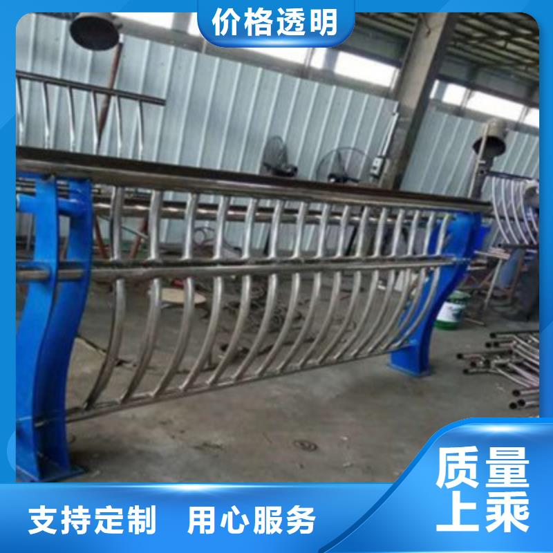 护栏桥梁护栏真正让利给买家
