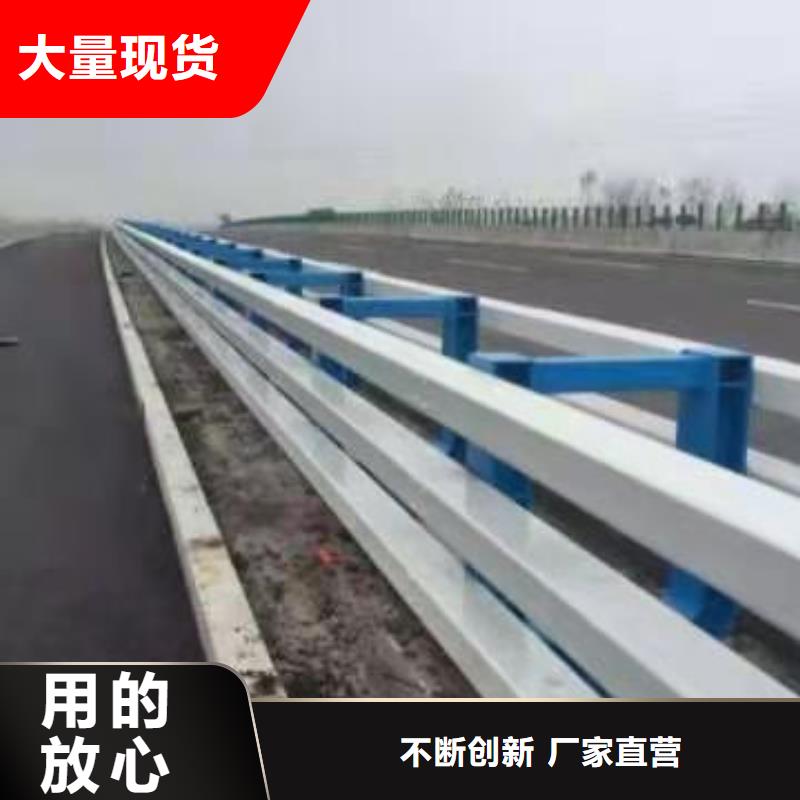 【桥梁护栏河堤防撞护栏加工定制】