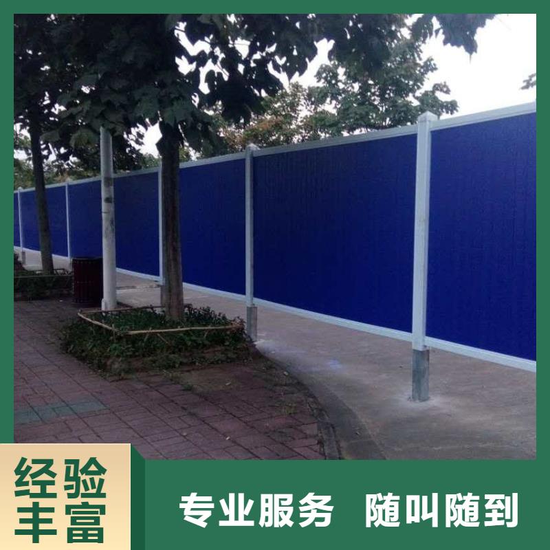 围挡高空大字安装2025公司精心