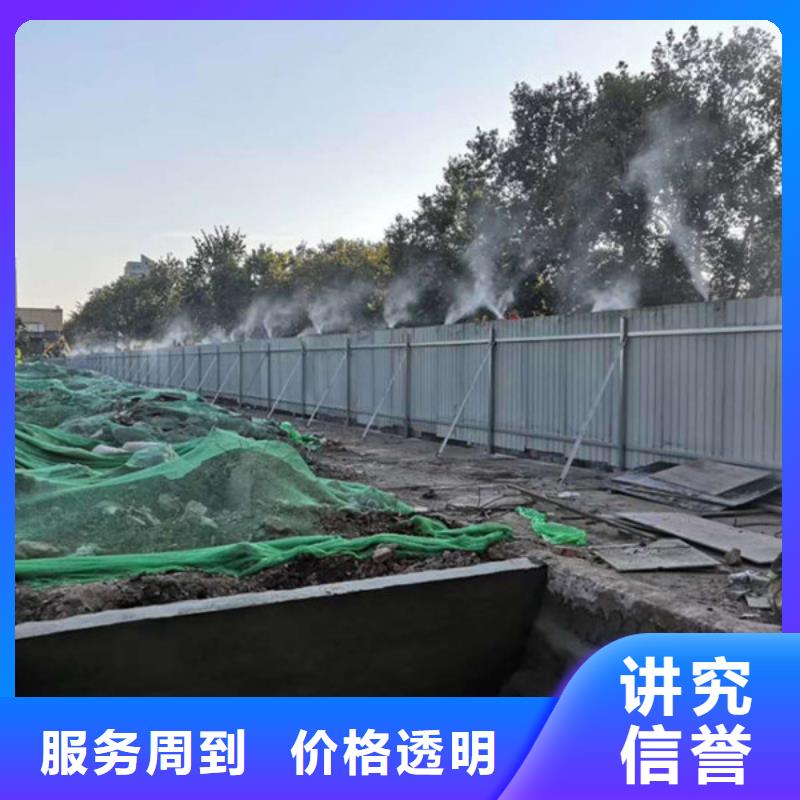 围挡高空大字安装2025公司精心