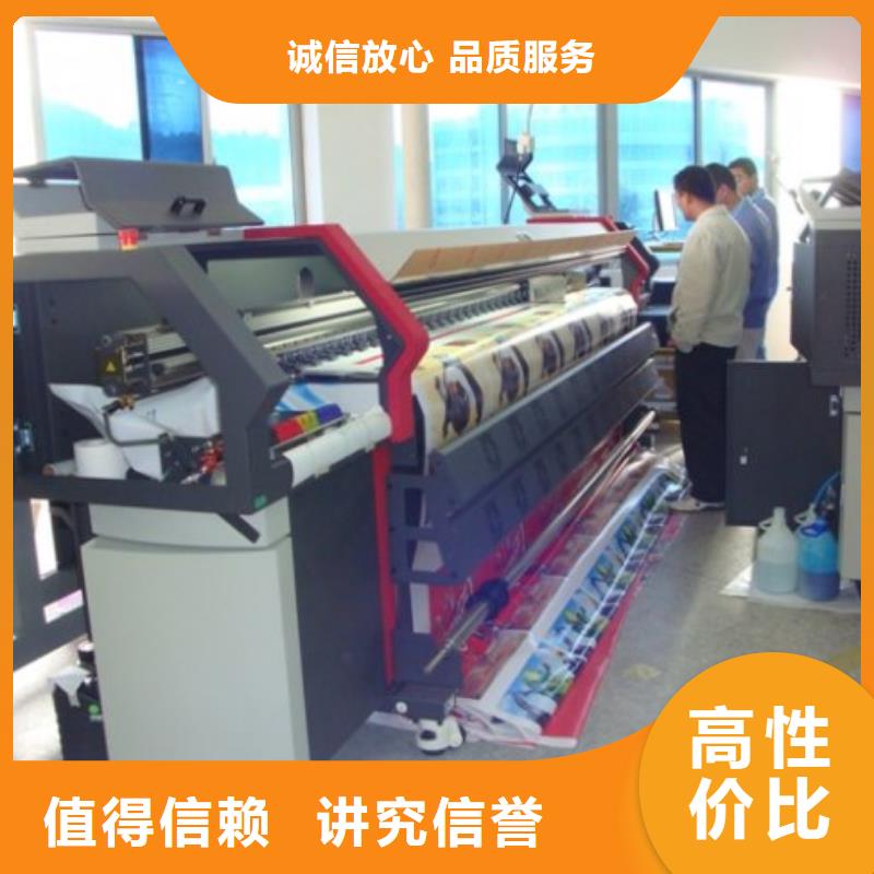 围挡高空大字安装2025公司精心