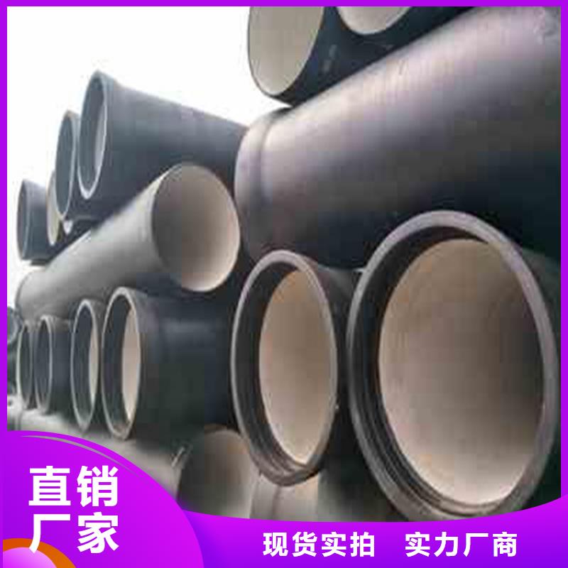 球墨铸铁管15crmo无缝管信誉至上
