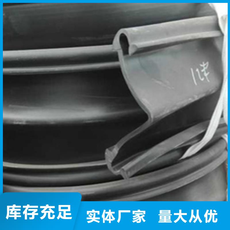伸缩缝橡胶条更换施工价格