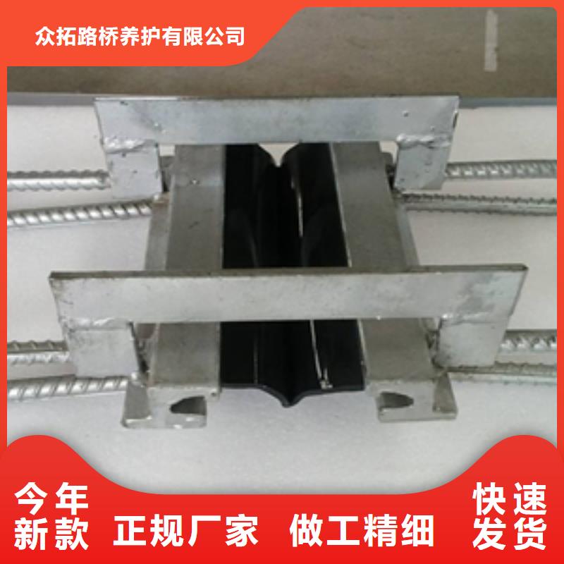 伸缩缝橡胶条更换施工价格