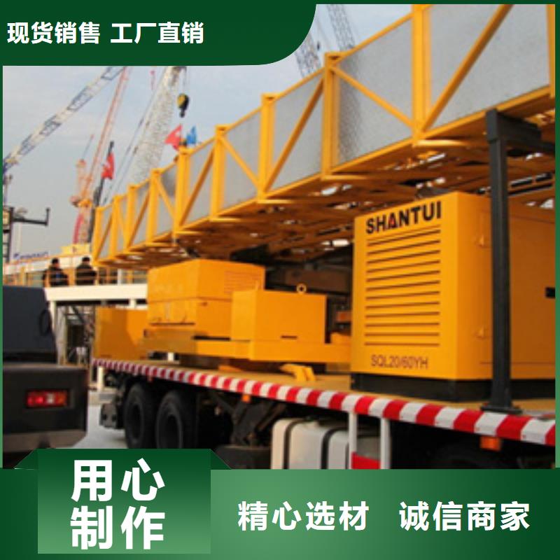桥梁检测车出租用于支座更换