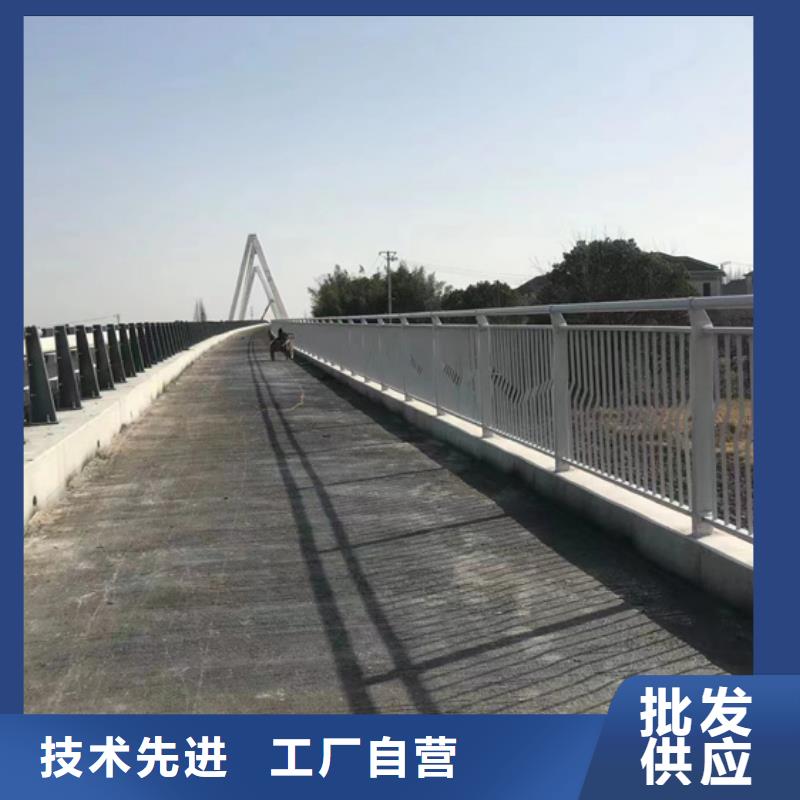 不锈钢复合管-镀锌管景观护栏不断创新