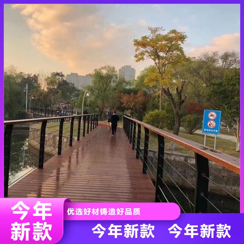 不锈钢复合管-镀锌管景观护栏不断创新