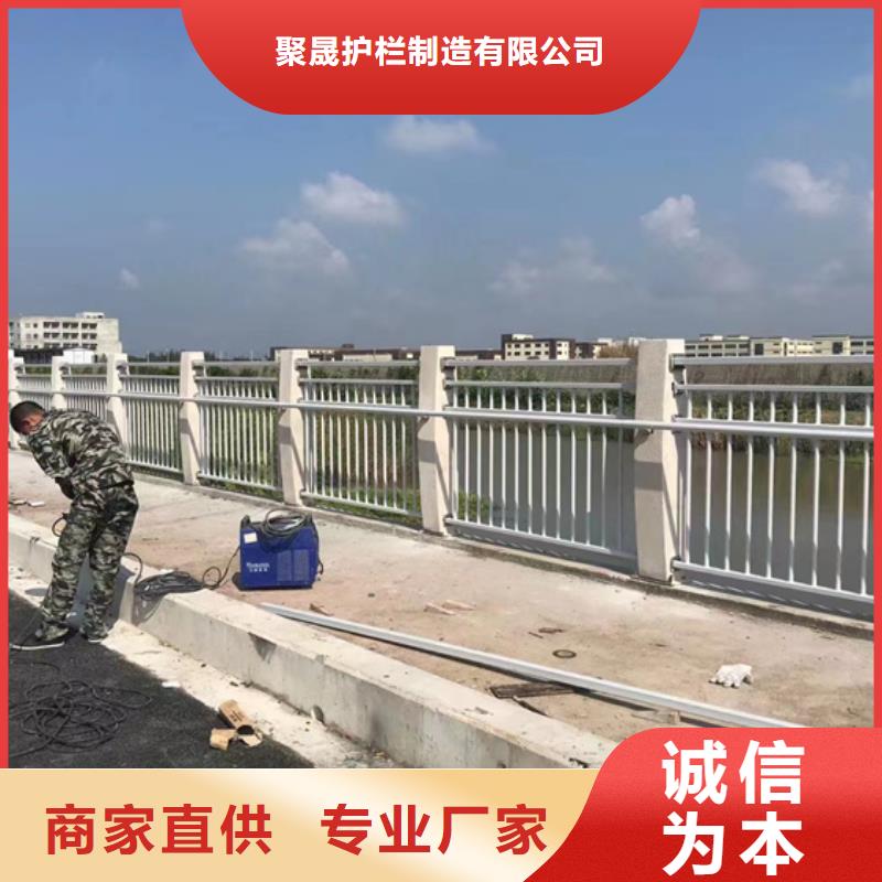 不锈钢复合管-镀锌管景观护栏不断创新