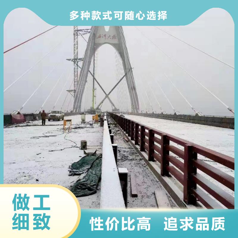 不锈钢复合管-镀锌管景观护栏不断创新