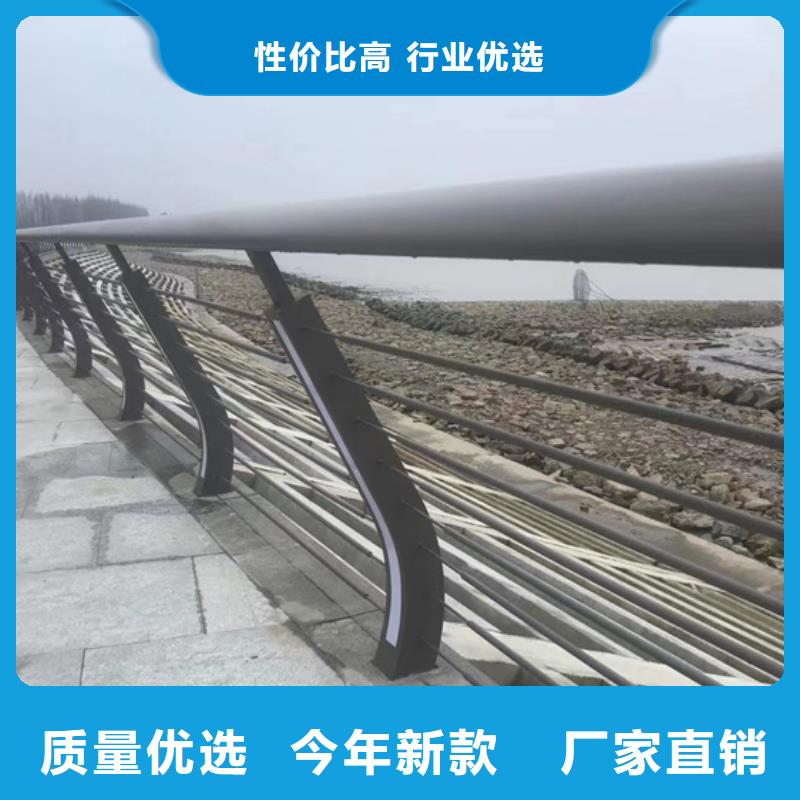 不锈钢复合管-镀锌管景观护栏不断创新