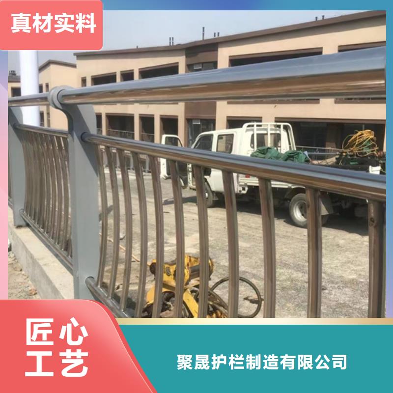 不锈钢复合管-镀锌管景观护栏不断创新