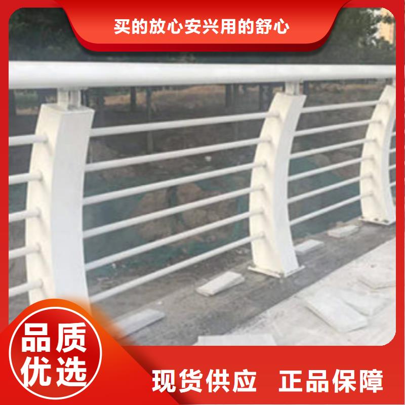 【护栏-桥梁防撞护栏厂厂家批发价】