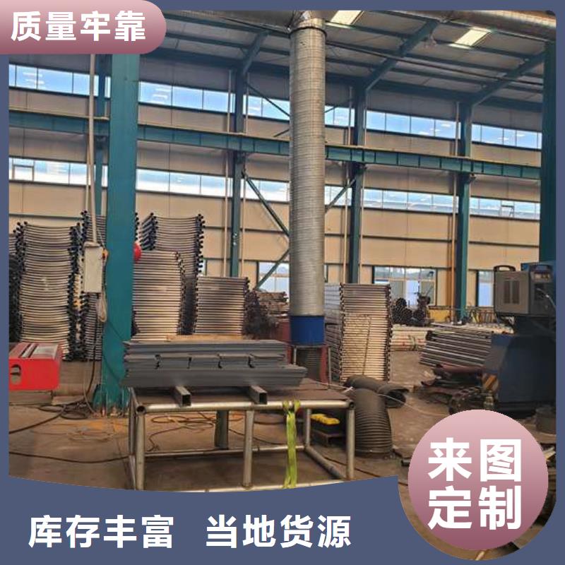 【护栏-桥梁防撞护栏厂厂家批发价】