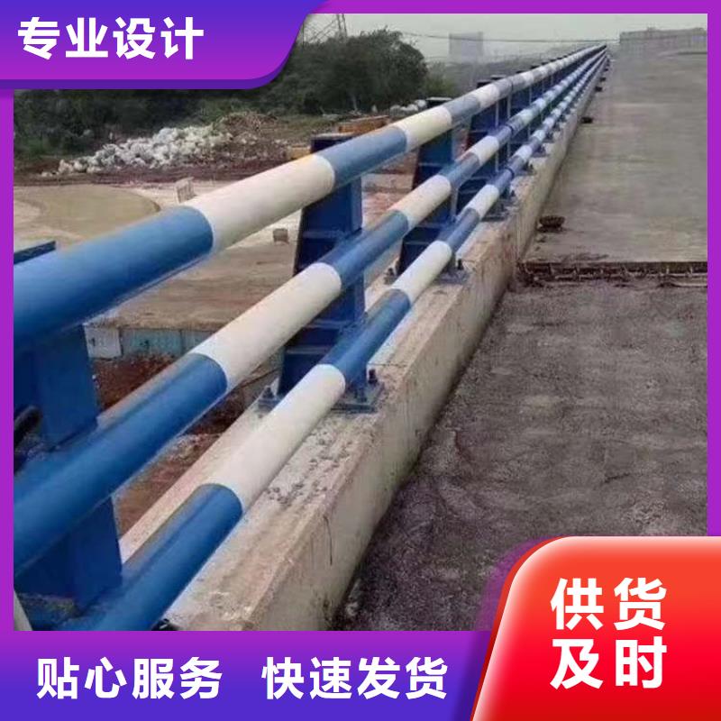 【护栏-桥梁防撞护栏厂厂家批发价】