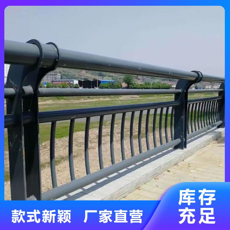 【护栏-桥梁防撞护栏厂厂家批发价】