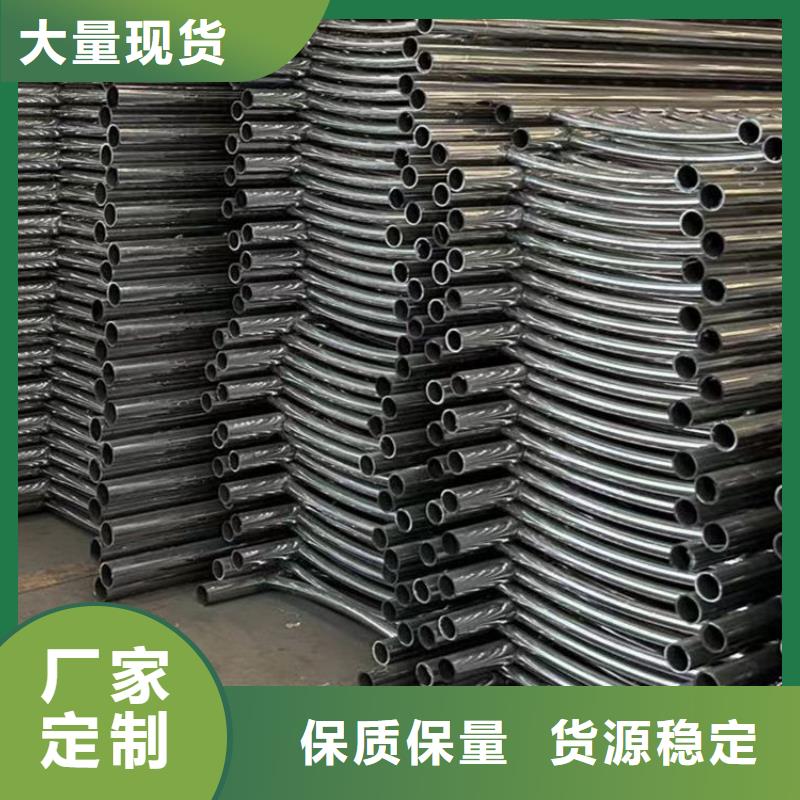 【护栏-桥梁防撞护栏厂厂家批发价】