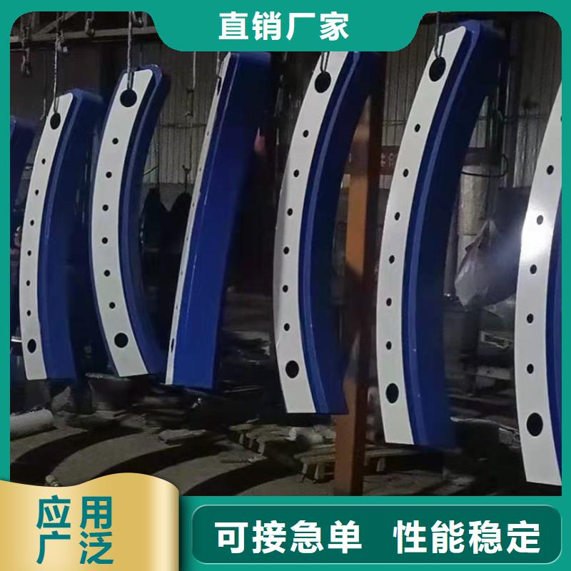 【护栏-桥梁防撞护栏厂厂家批发价】