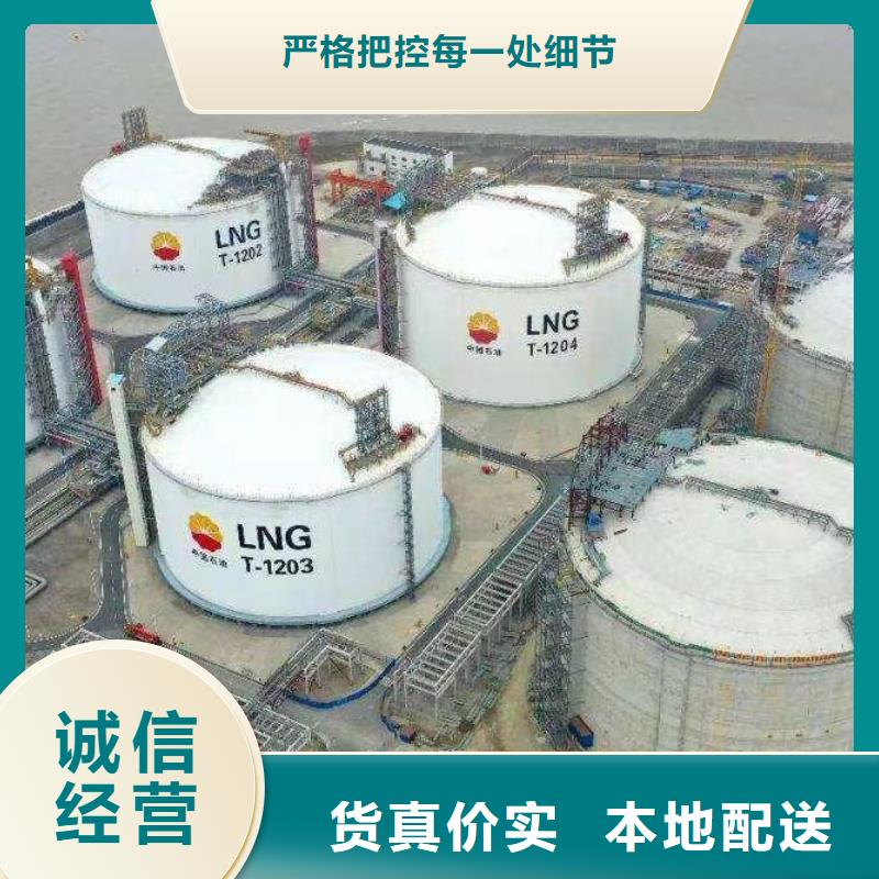 灌浆料_【注浆料】精选好货